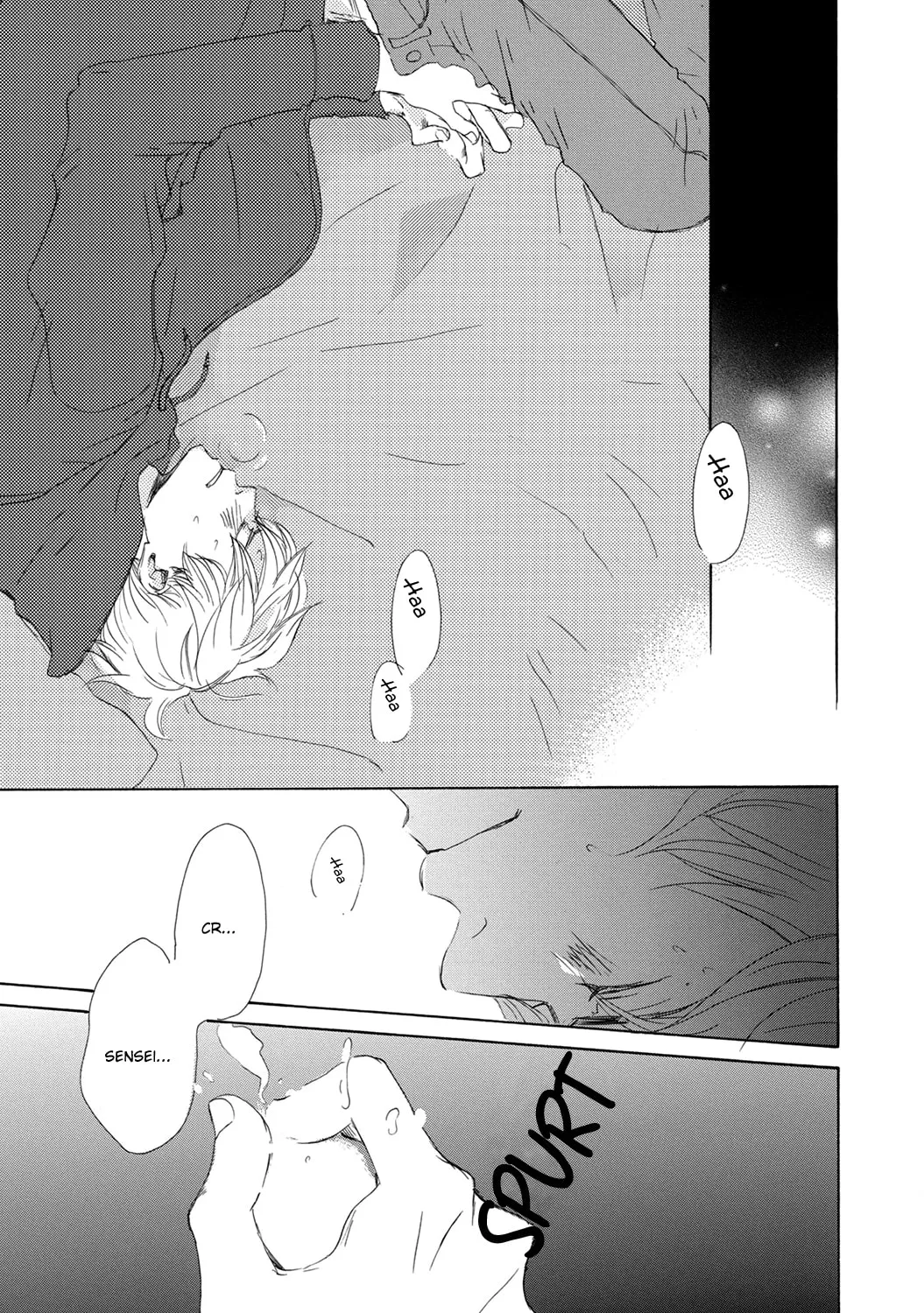 Read Seventeen chapter 3 image 10 on Lezhin