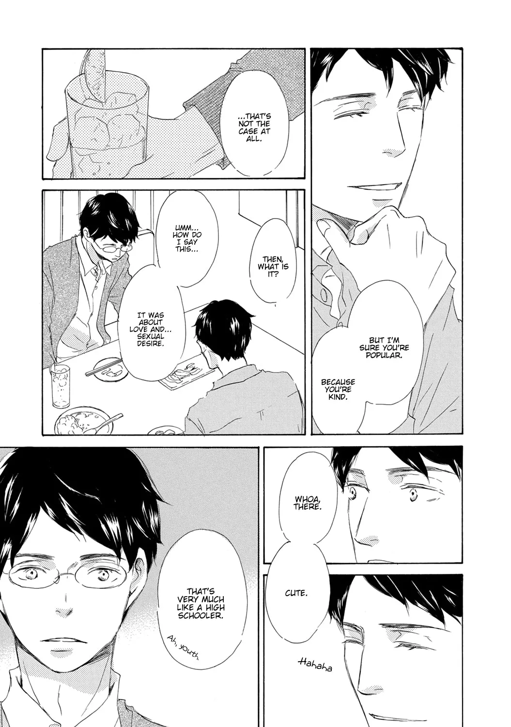 Read Seventeen chapter 3 image 14 on Lezhin
