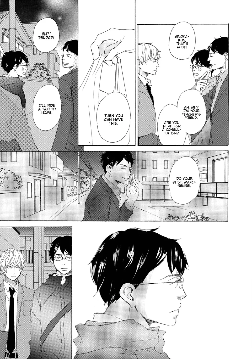 Read Seventeen chapter 3 image 20 on Lezhin