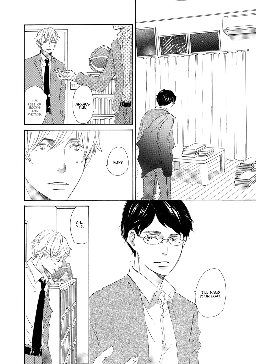Read Seventeen chapter 3 image 23 on Lezhin