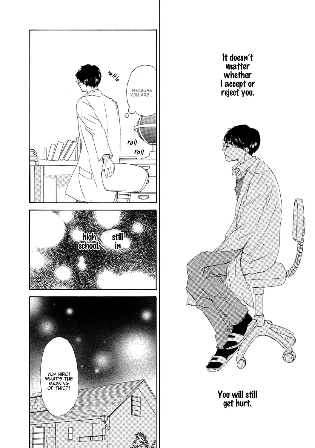 Read Seventeen chapter 3 image 3 on Lezhin