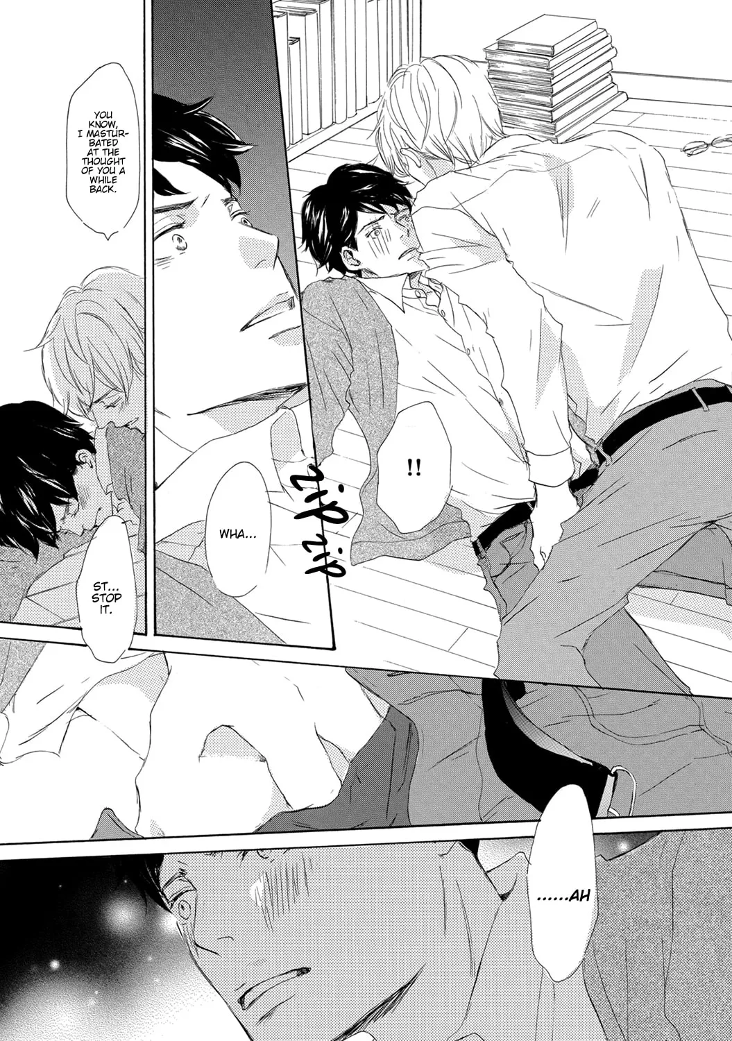 Read Seventeen chapter 3 image 32 on Lezhin