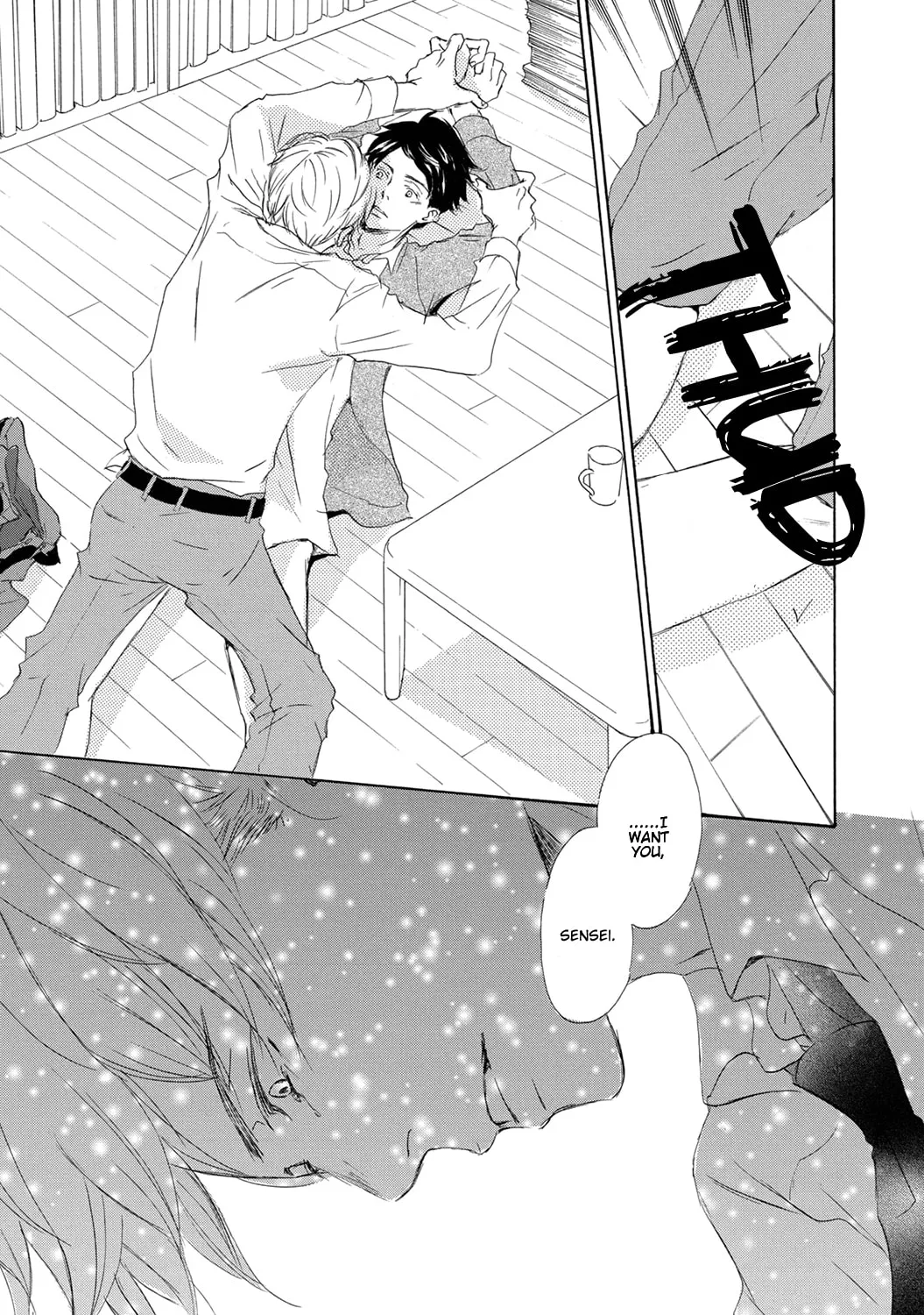 Read Seventeen chapter 3 image 34 on Lezhin