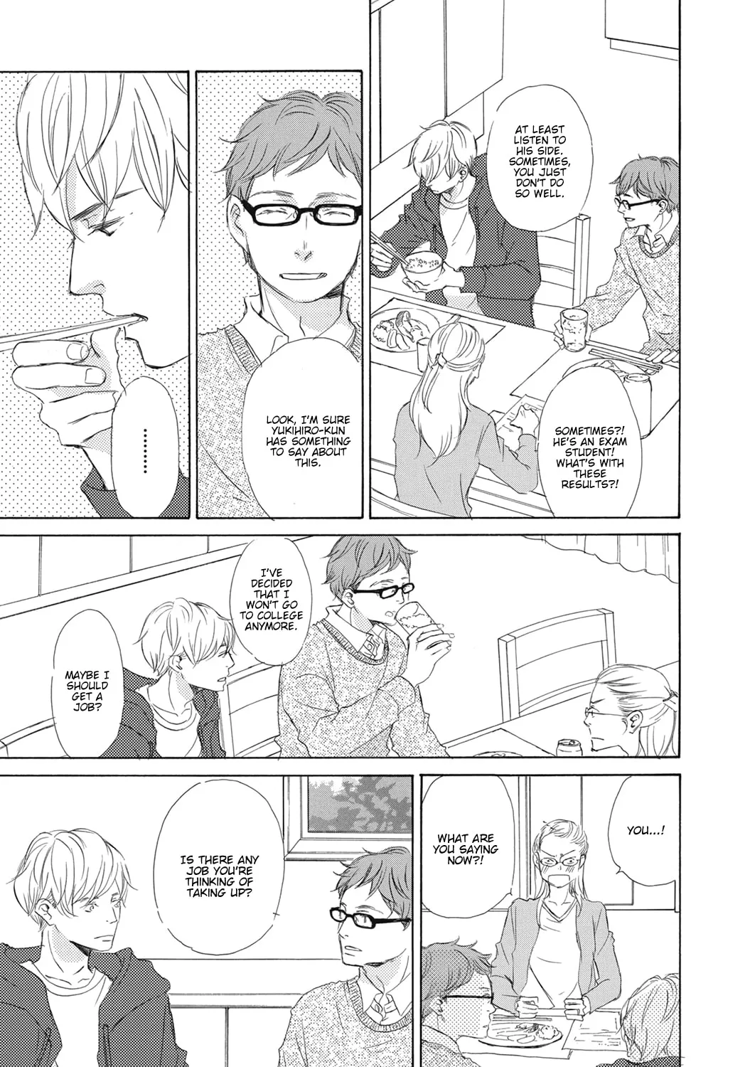 Read Seventeen chapter 3 image 4 on Lezhin