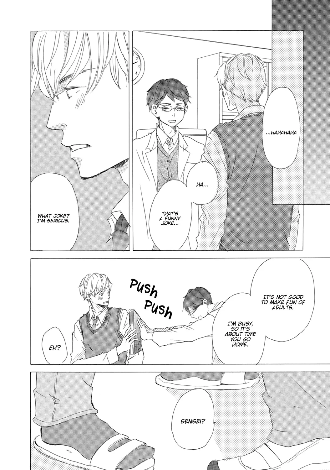 Read Seventeen chapter 3 image 7 on Lezhin