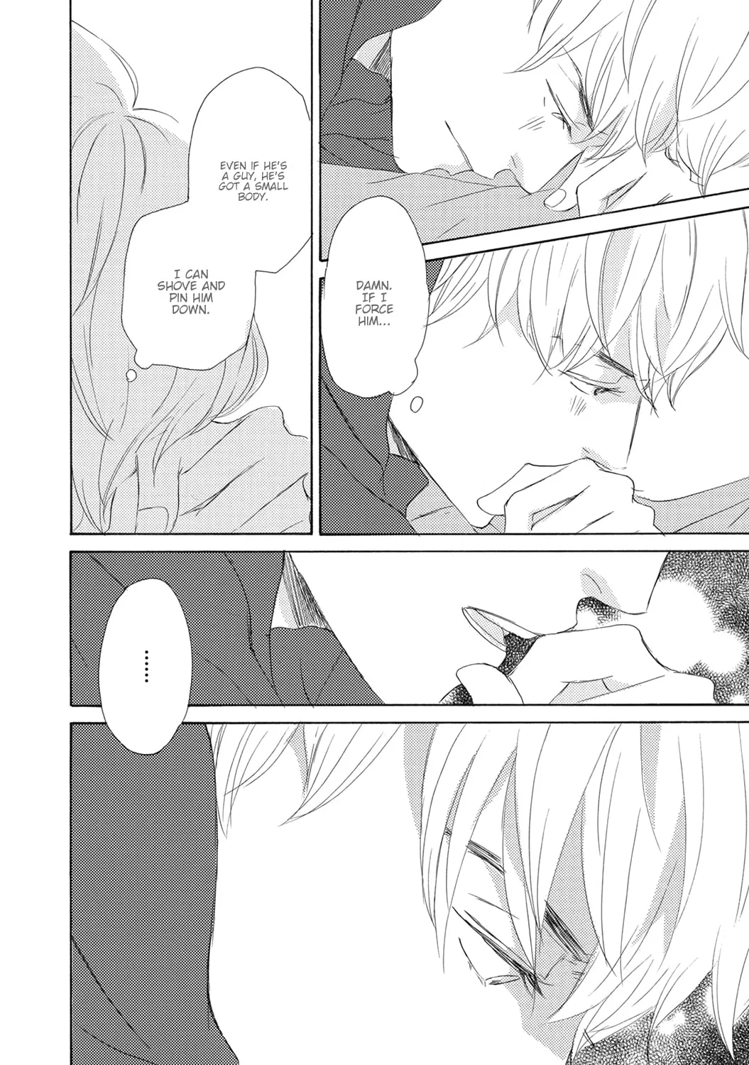 Read Seventeen chapter 3 image 9 on Lezhin