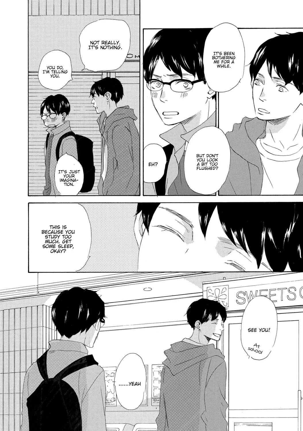 Read Seventeen chapter 4.5 image 10 on Lezhin