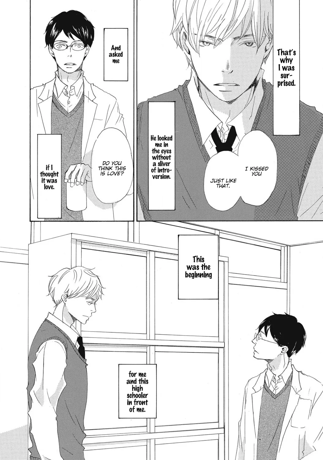 Read Seventeen chapter 4.5 image 11 on Lezhin