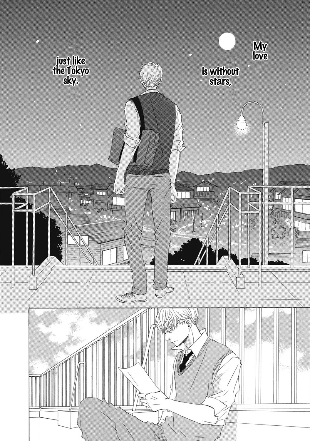 Read Seventeen chapter 4.5 image 4 on Lezhin