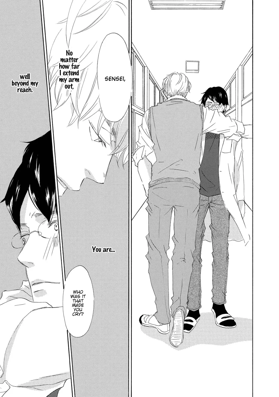 Read Seventeen chapter 4.5 image 7 on Lezhin