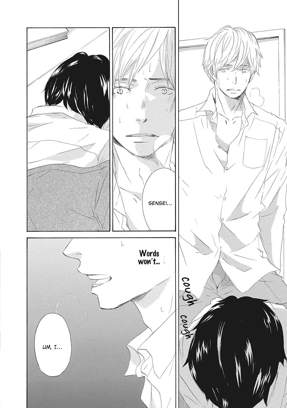 Read Seventeen chapter 4 image 1 on Lezhin