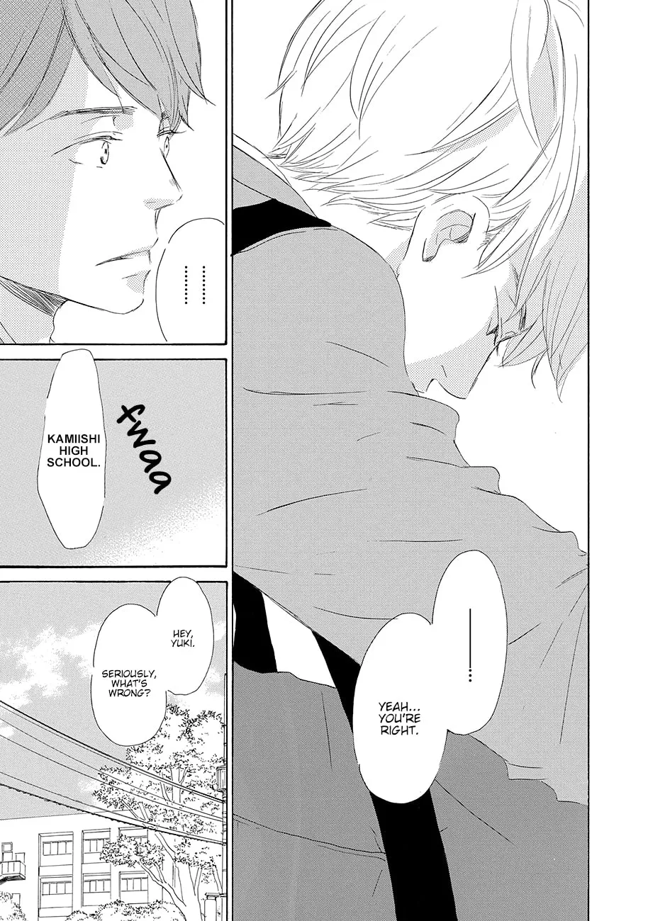 Read Seventeen chapter 4 image 10 on Lezhin