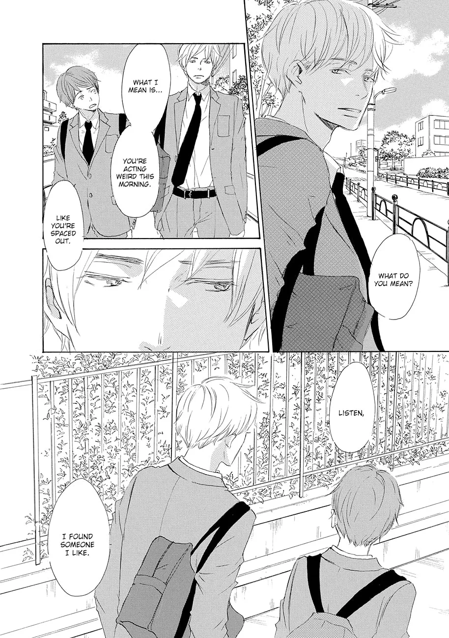 Read Seventeen chapter 4 image 11 on Lezhin