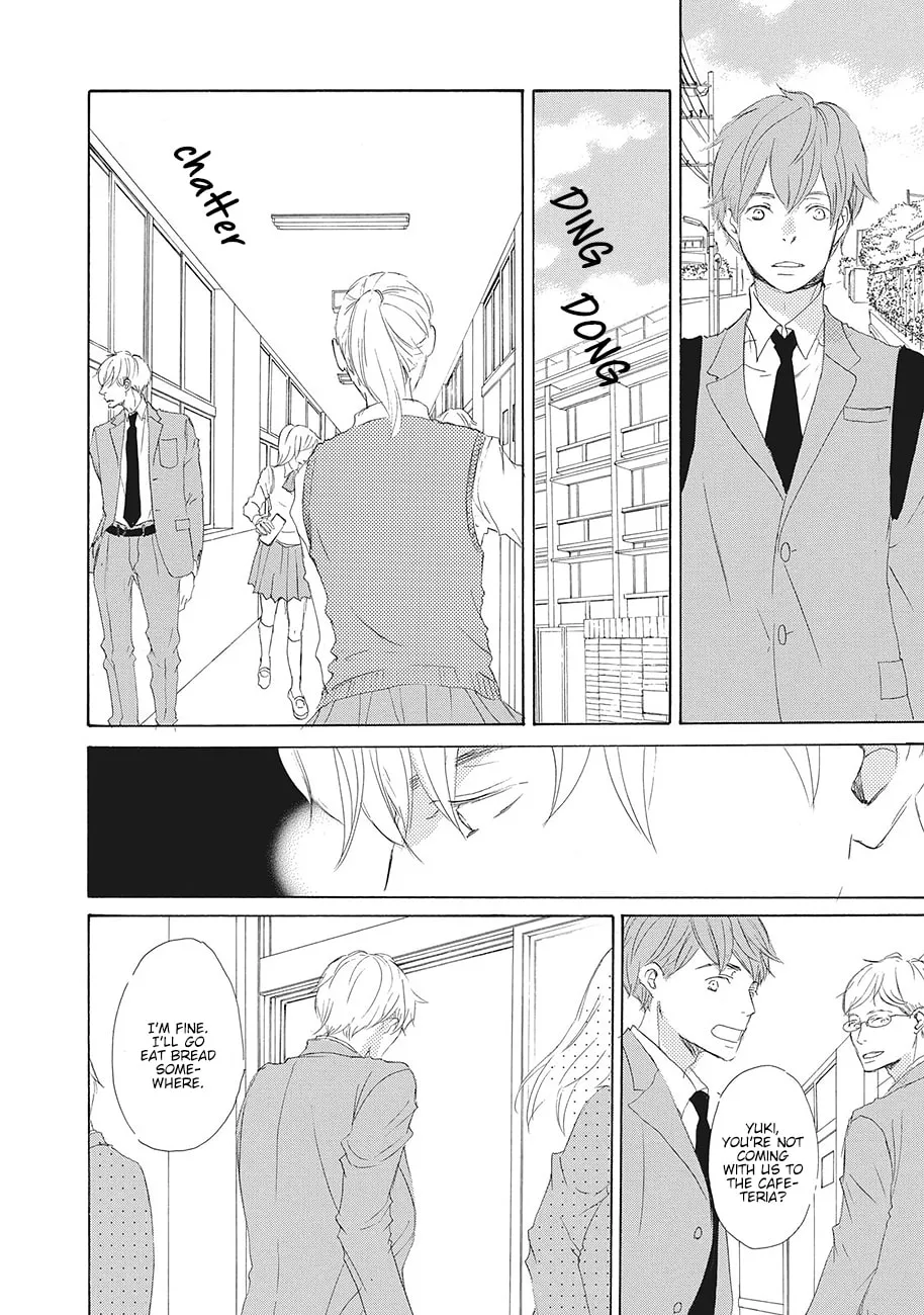 Read Seventeen chapter 4 image 13 on Lezhin