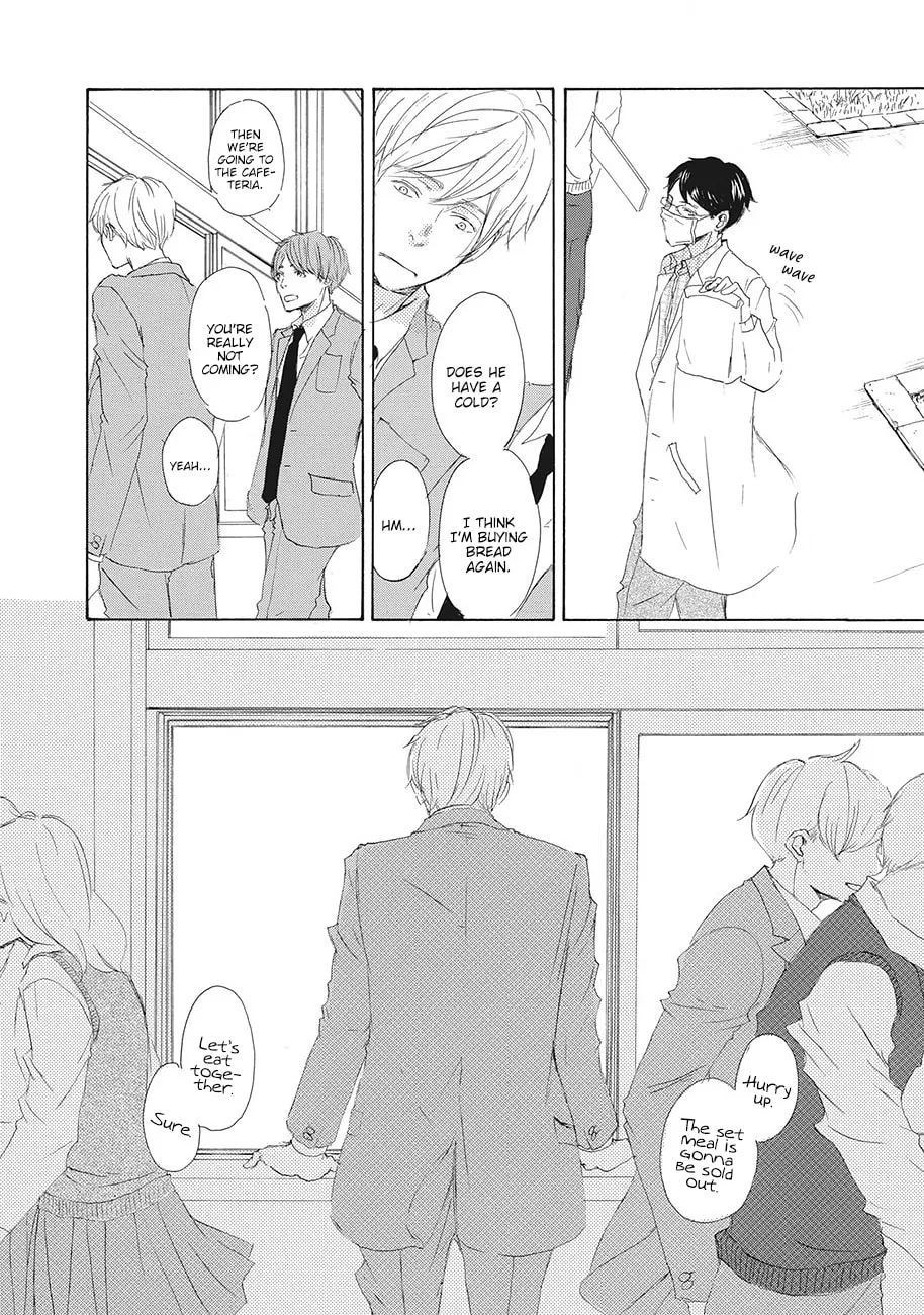 Read Seventeen chapter 4 image 15 on Lezhin