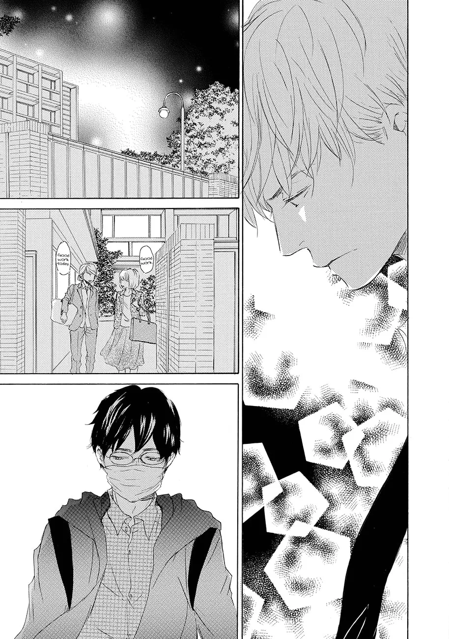 Read Seventeen chapter 4 image 16 on Lezhin