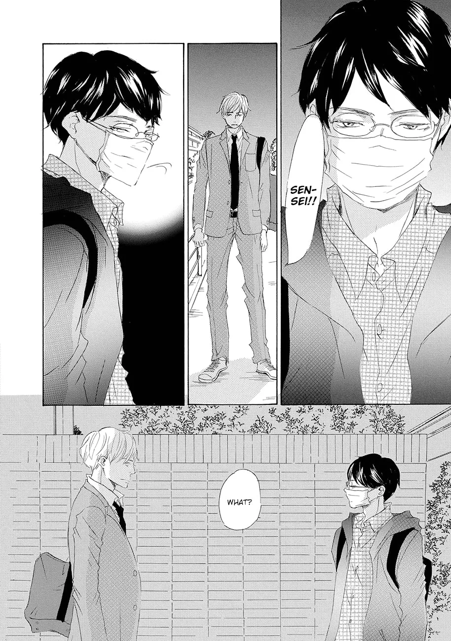 Read Seventeen chapter 4 image 17 on Lezhin