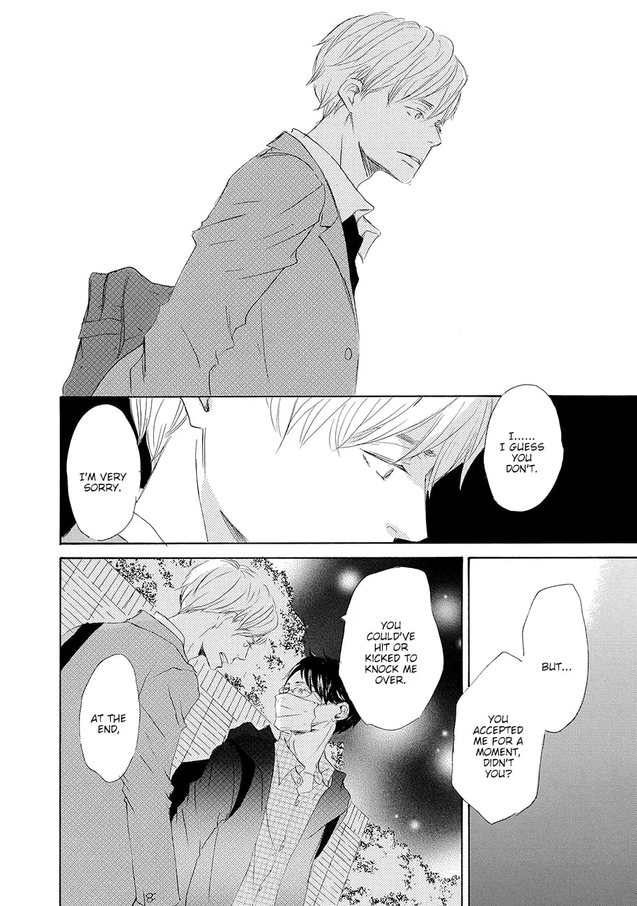 Read Seventeen chapter 4 image 19 on Lezhin
