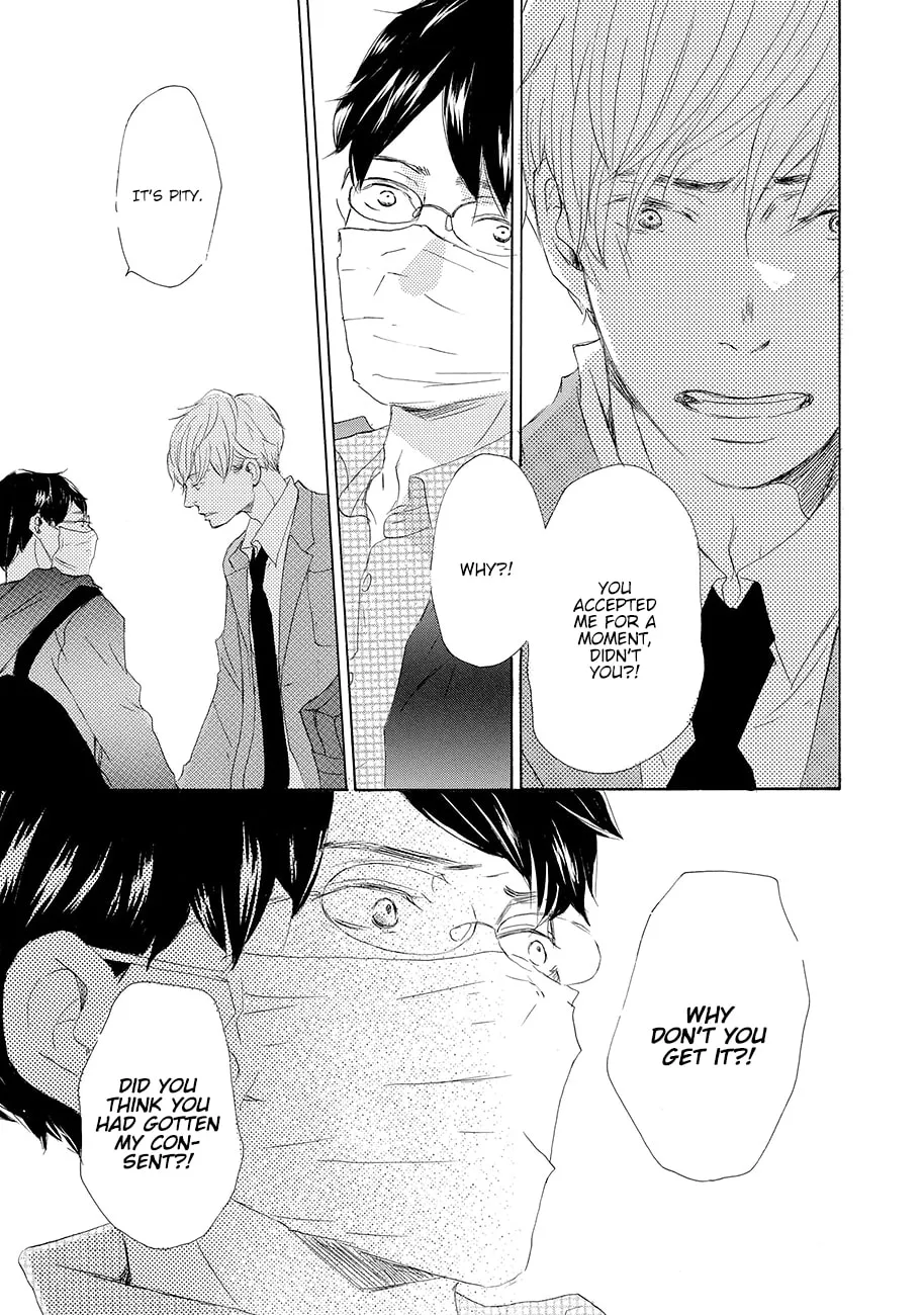 Read Seventeen chapter 4 image 20 on Lezhin
