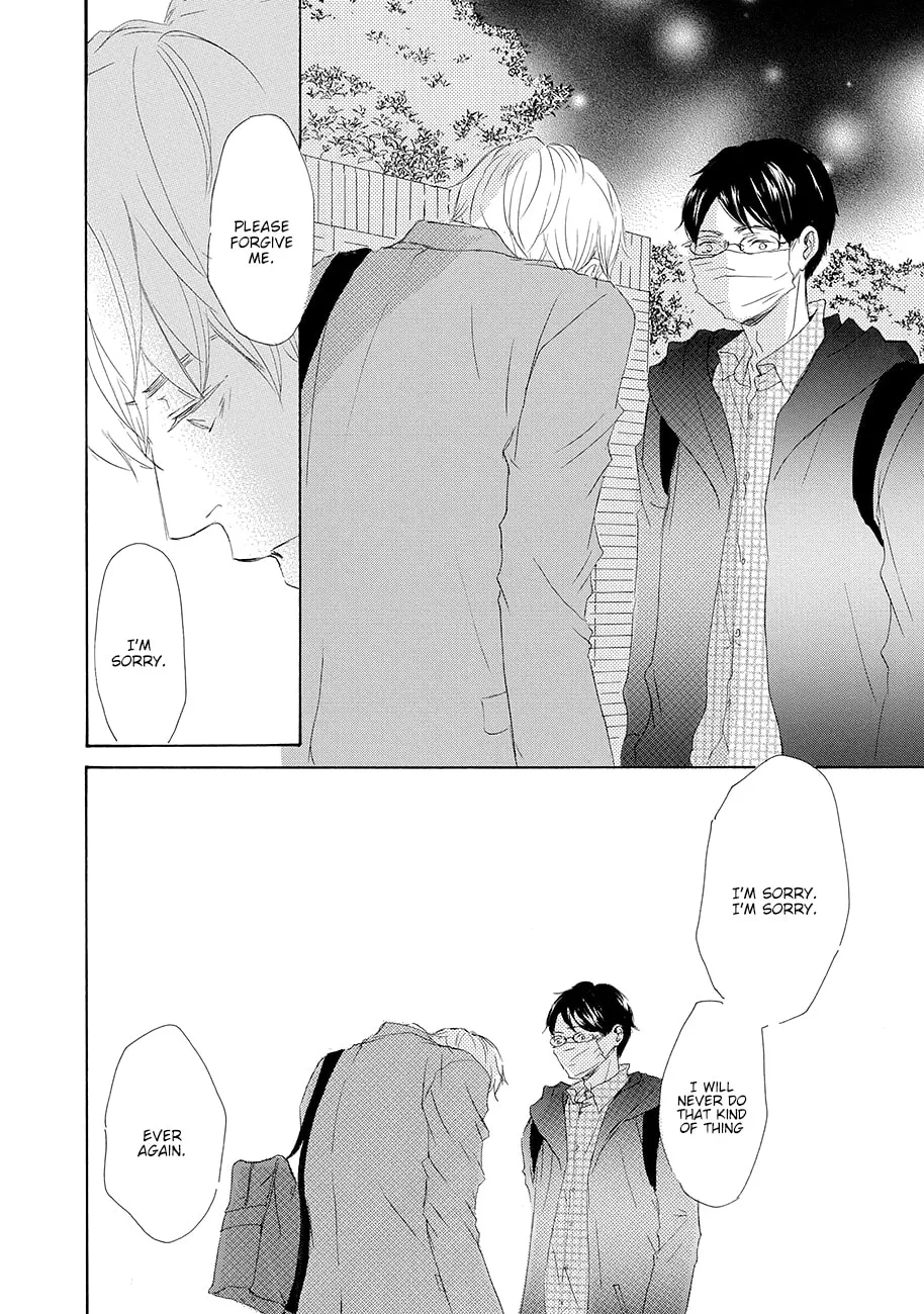 Read Seventeen chapter 4 image 21 on Lezhin