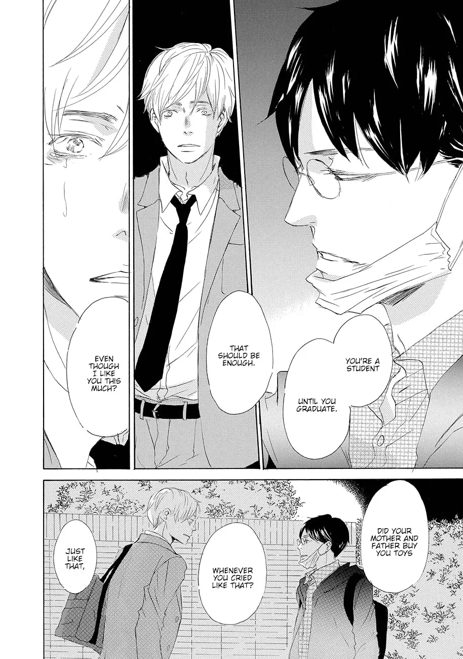 Read Seventeen chapter 4 image 23 on Lezhin