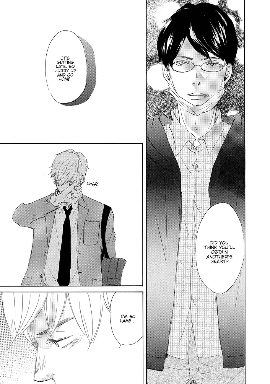 Read Seventeen chapter 4 image 24 on Lezhin