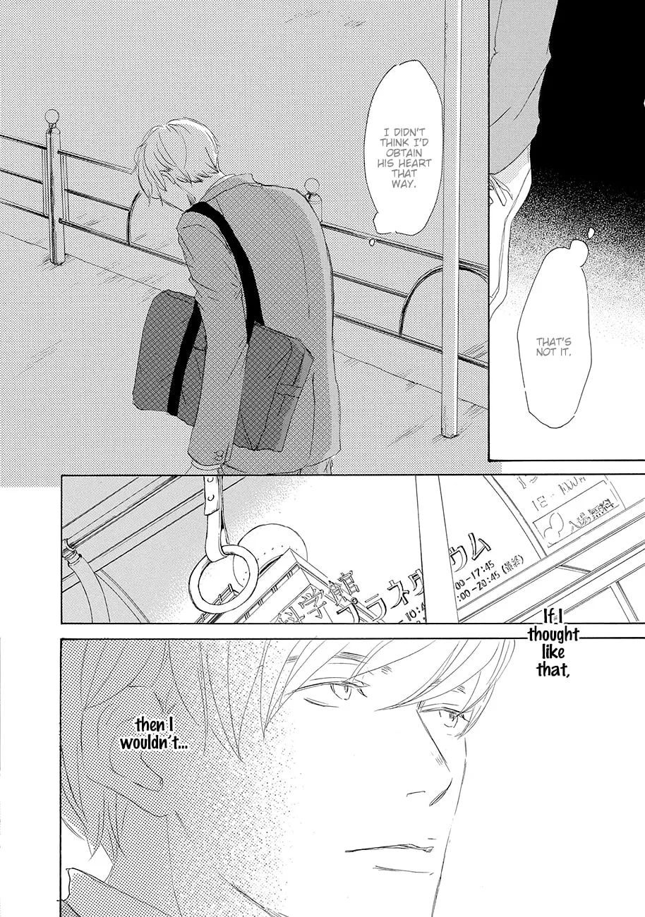Read Seventeen chapter 4 image 25 on Lezhin