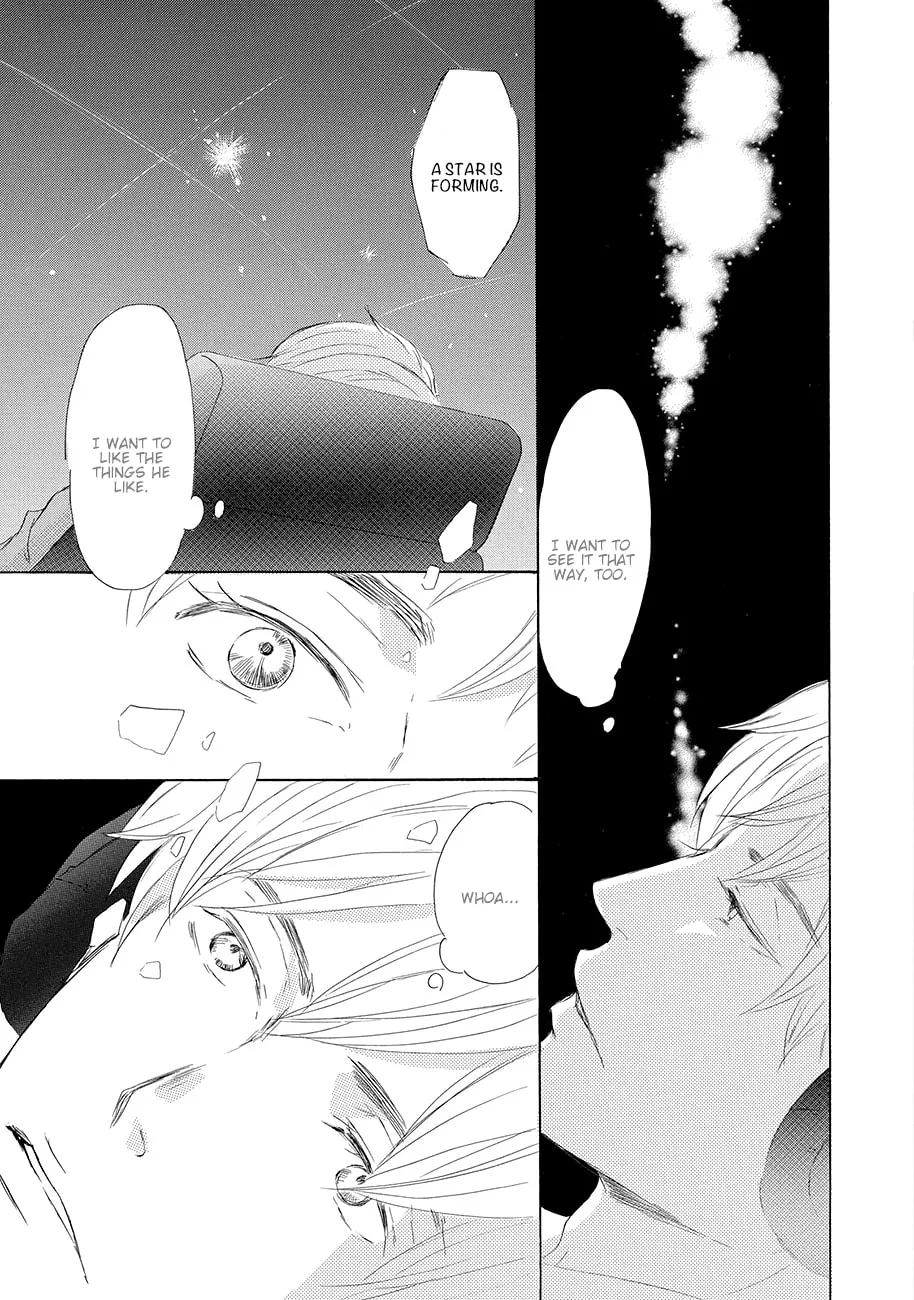 Read Seventeen chapter 4 image 28 on Lezhin