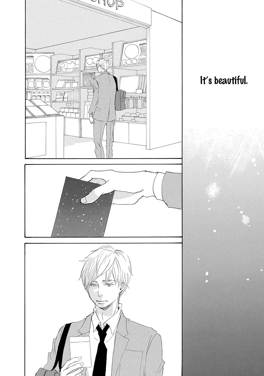 Read Seventeen chapter 4 image 29 on Lezhin