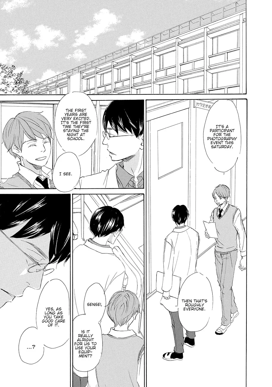 Read Seventeen chapter 4 image 30 on Lezhin