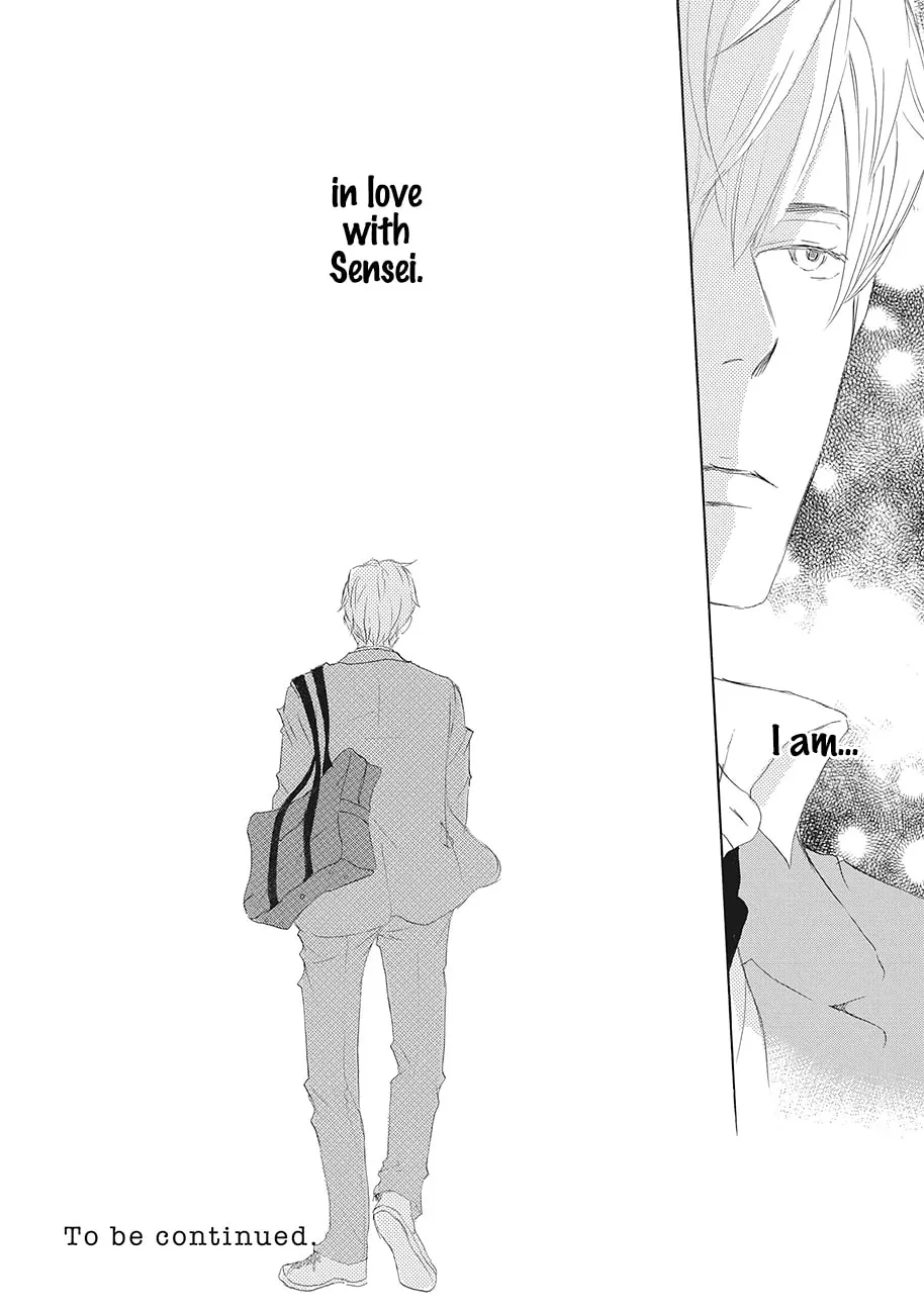 Read Seventeen chapter 4 image 37 on Lezhin