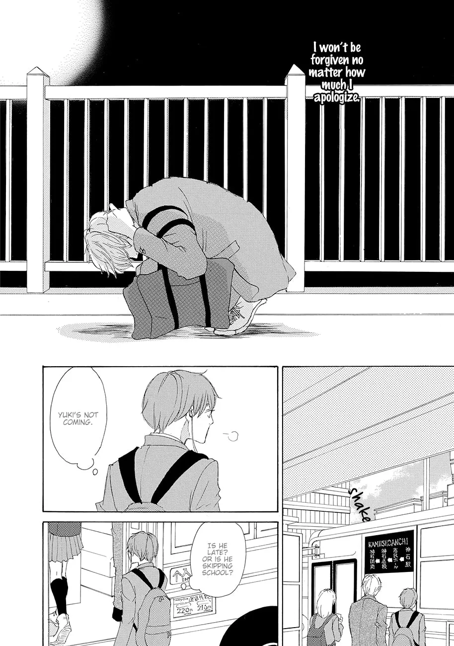 Read Seventeen chapter 4 image 5 on Lezhin