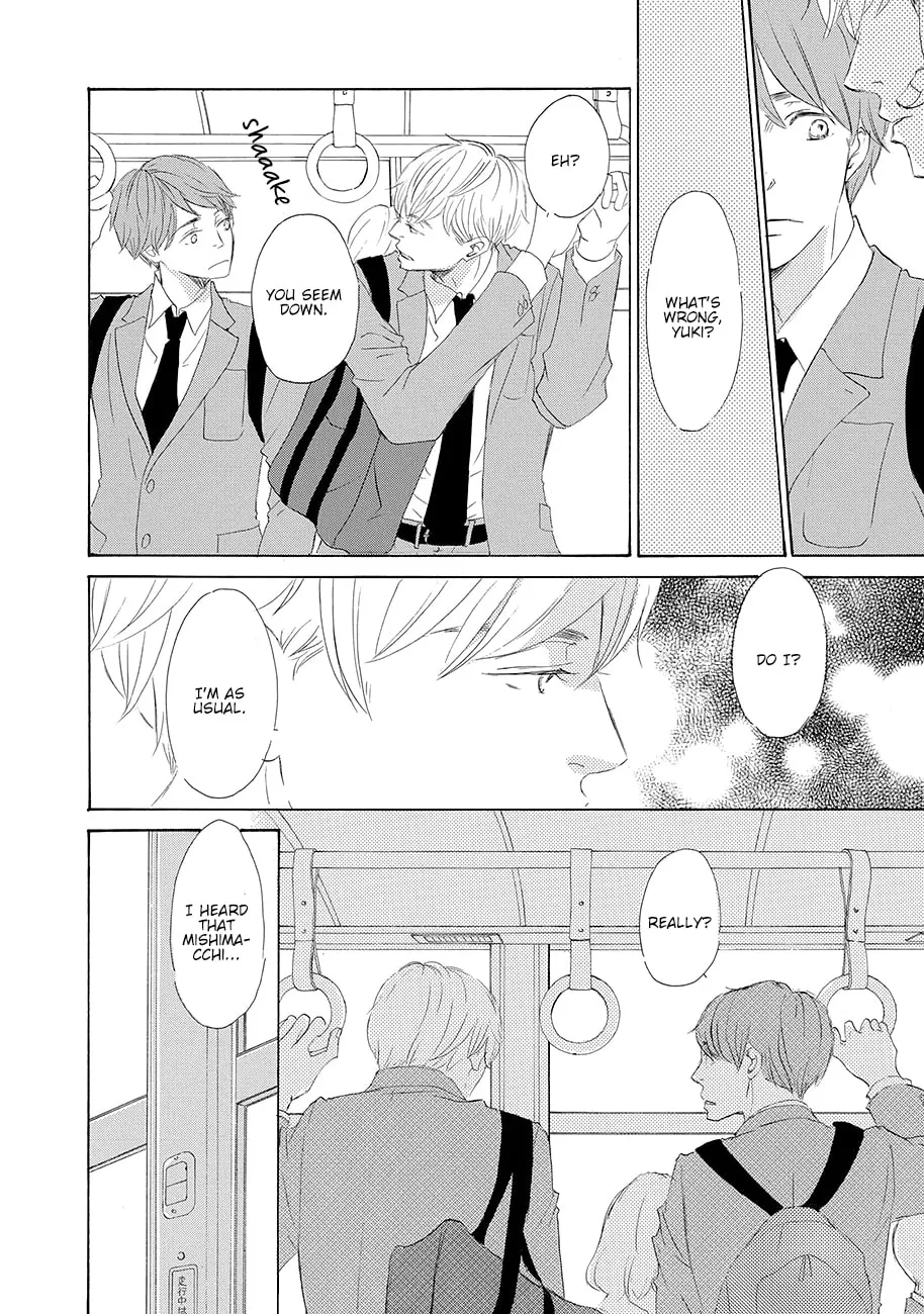 Read Seventeen chapter 4 image 7 on Lezhin