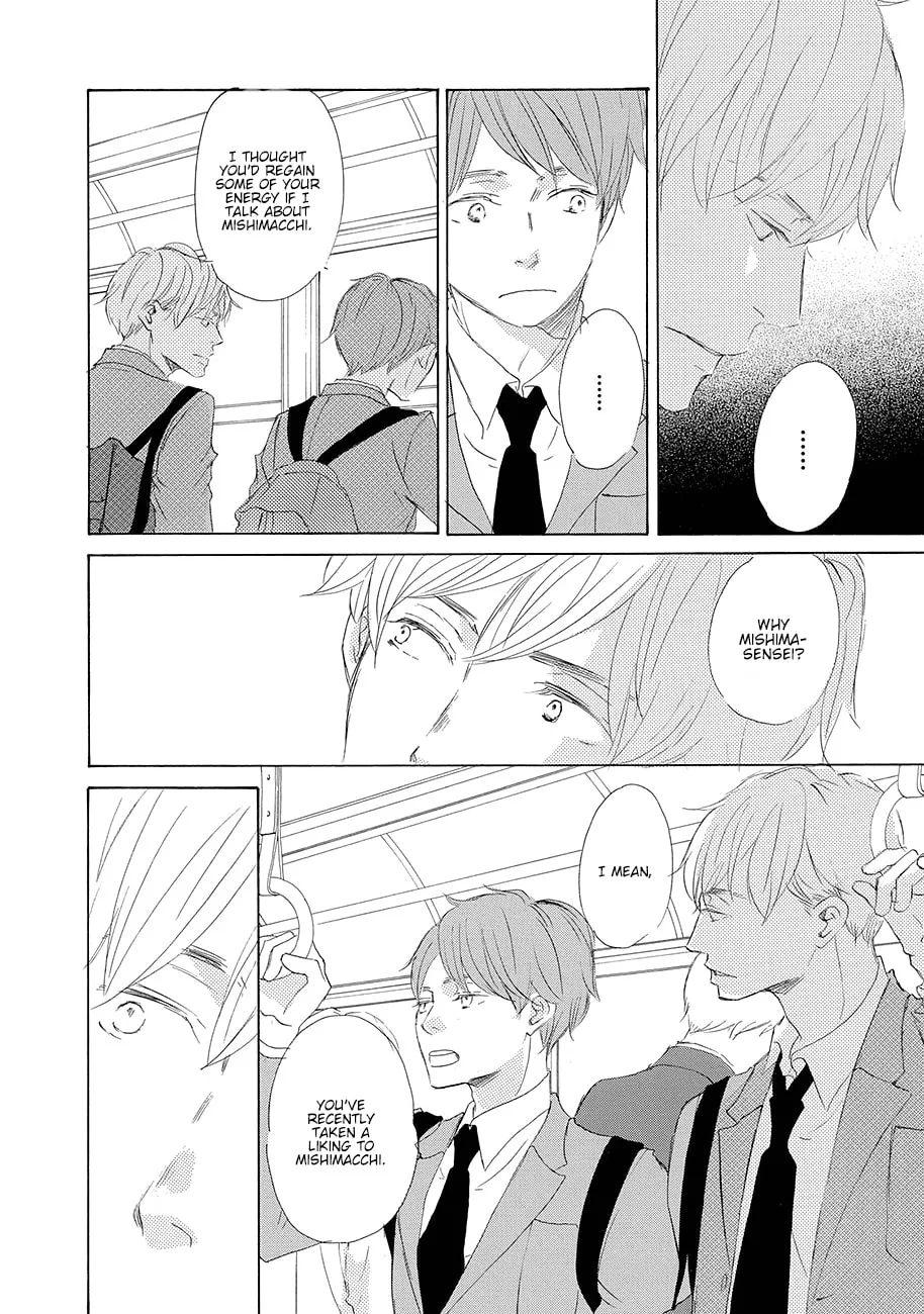 Read Seventeen chapter 4 image 9 on Lezhin