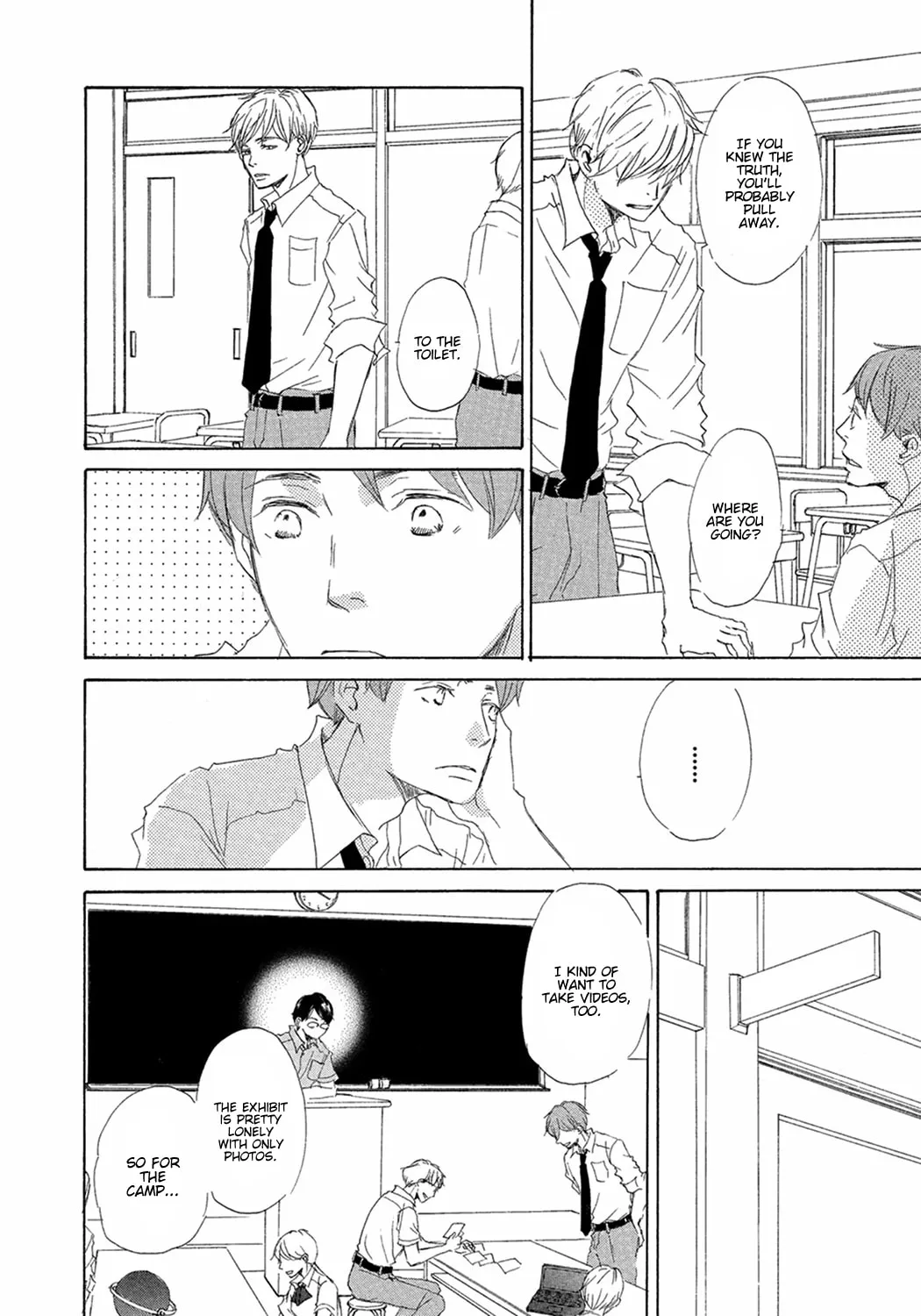 Read Seventeen chapter 5 image 13 on Lezhin