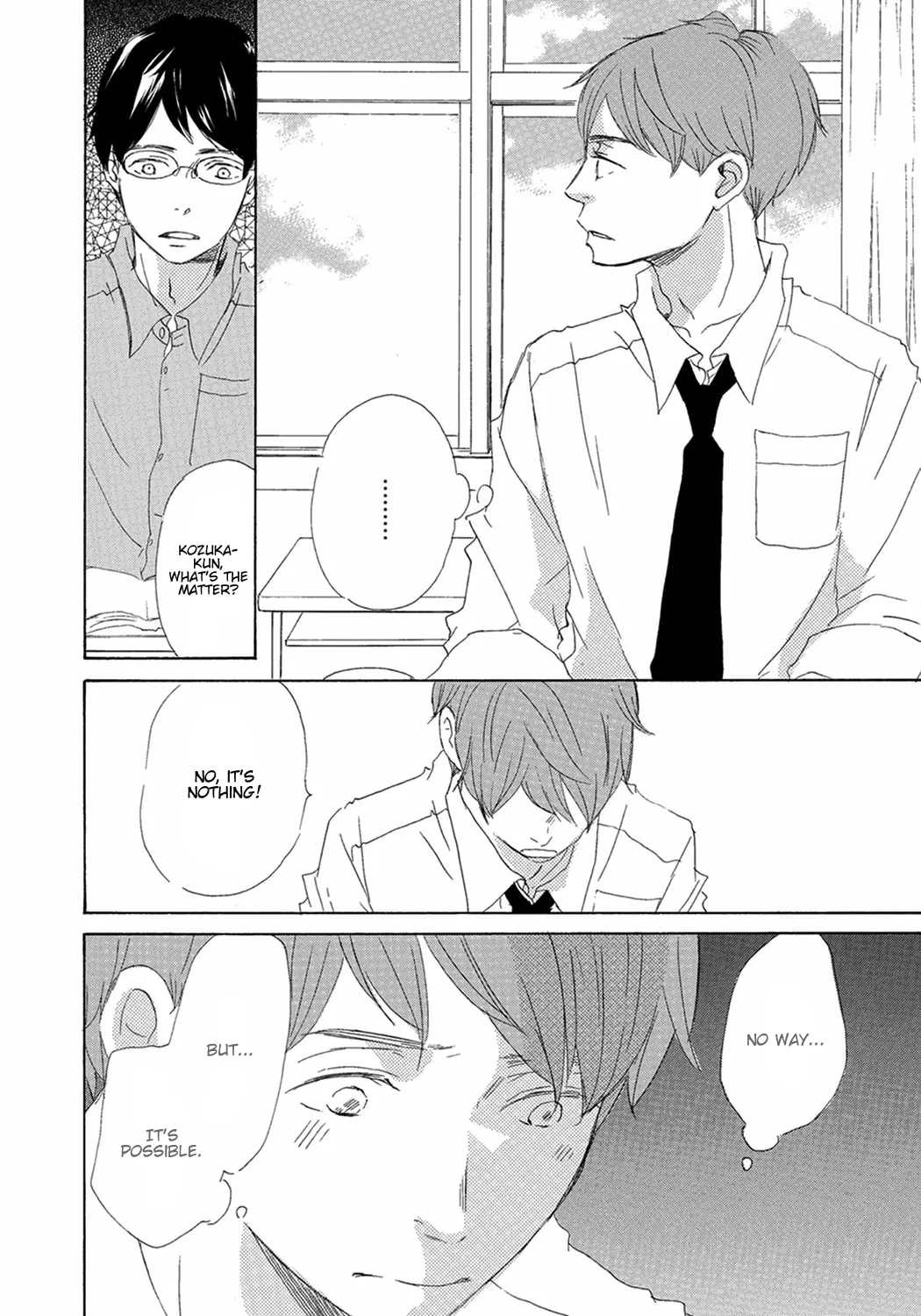 Read Seventeen chapter 5 image 15 on Lezhin