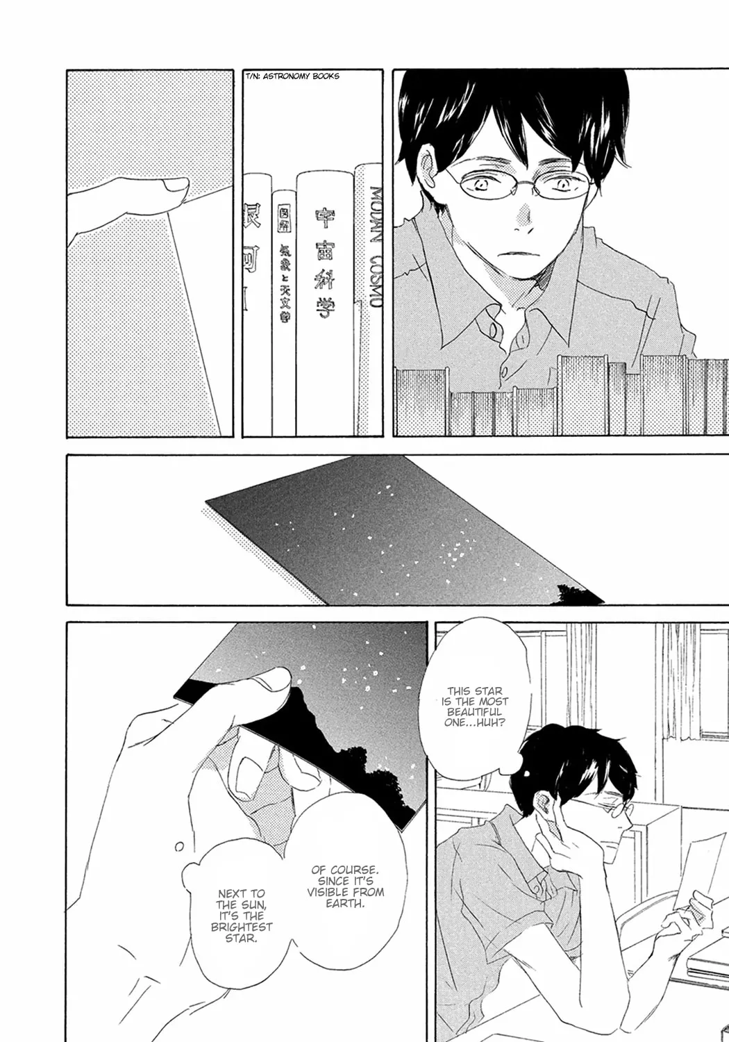 Read Seventeen chapter 5 image 17 on Lezhin