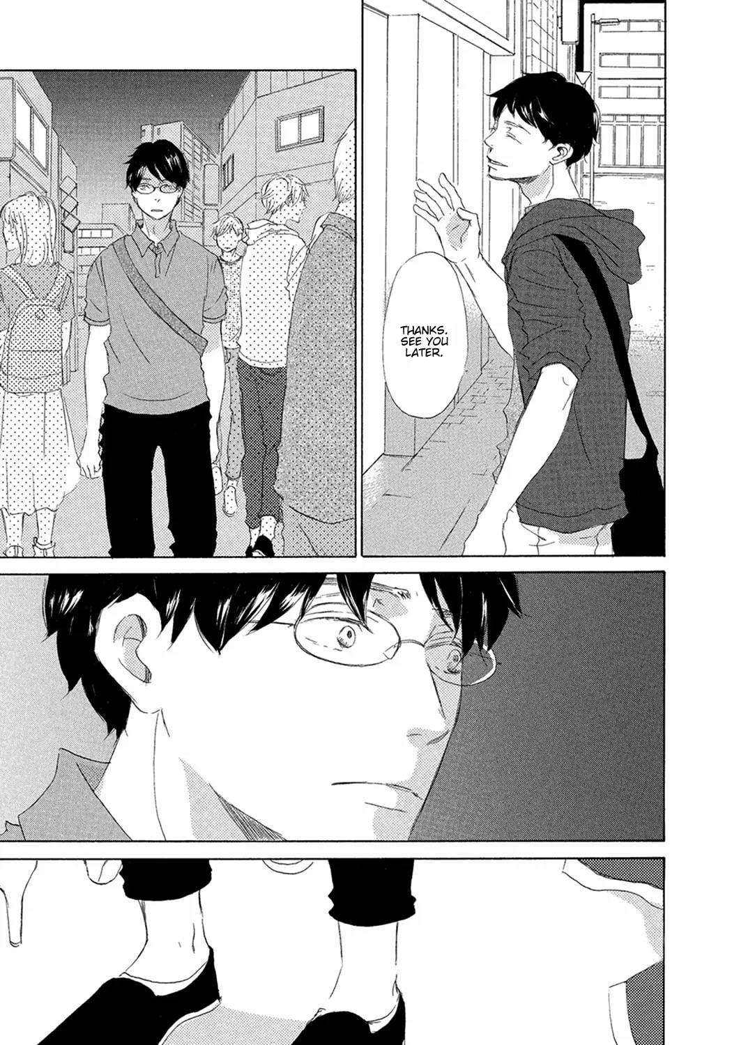 Read Seventeen chapter 5 image 24 on Lezhin