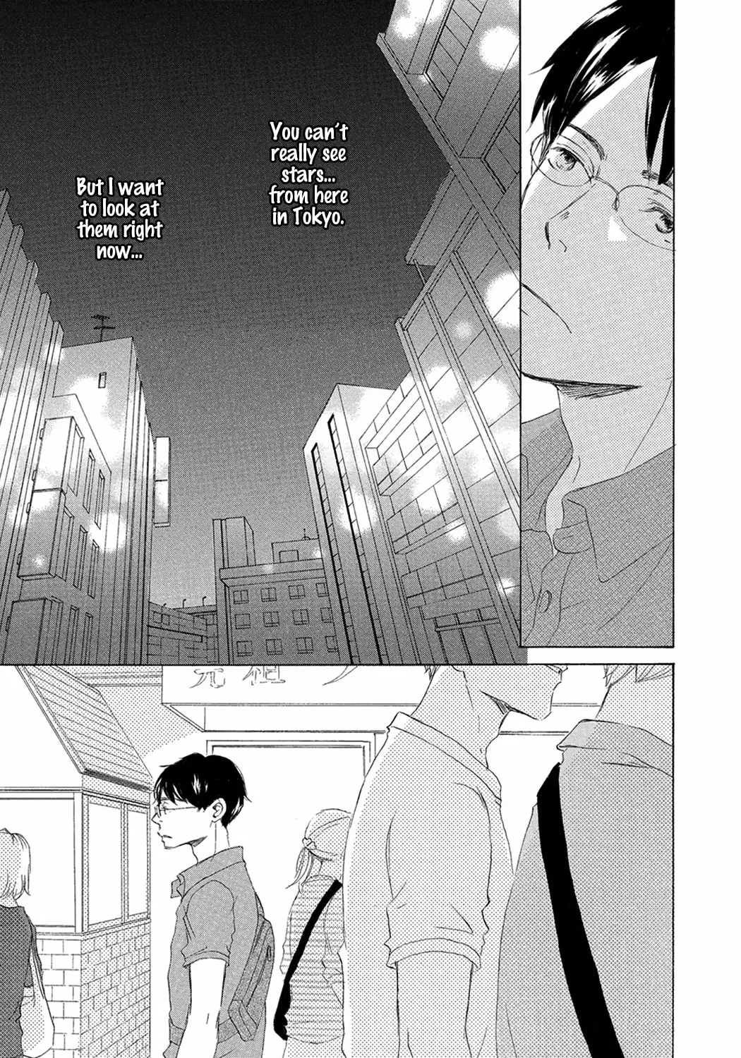 Read Seventeen chapter 5 image 26 on Lezhin