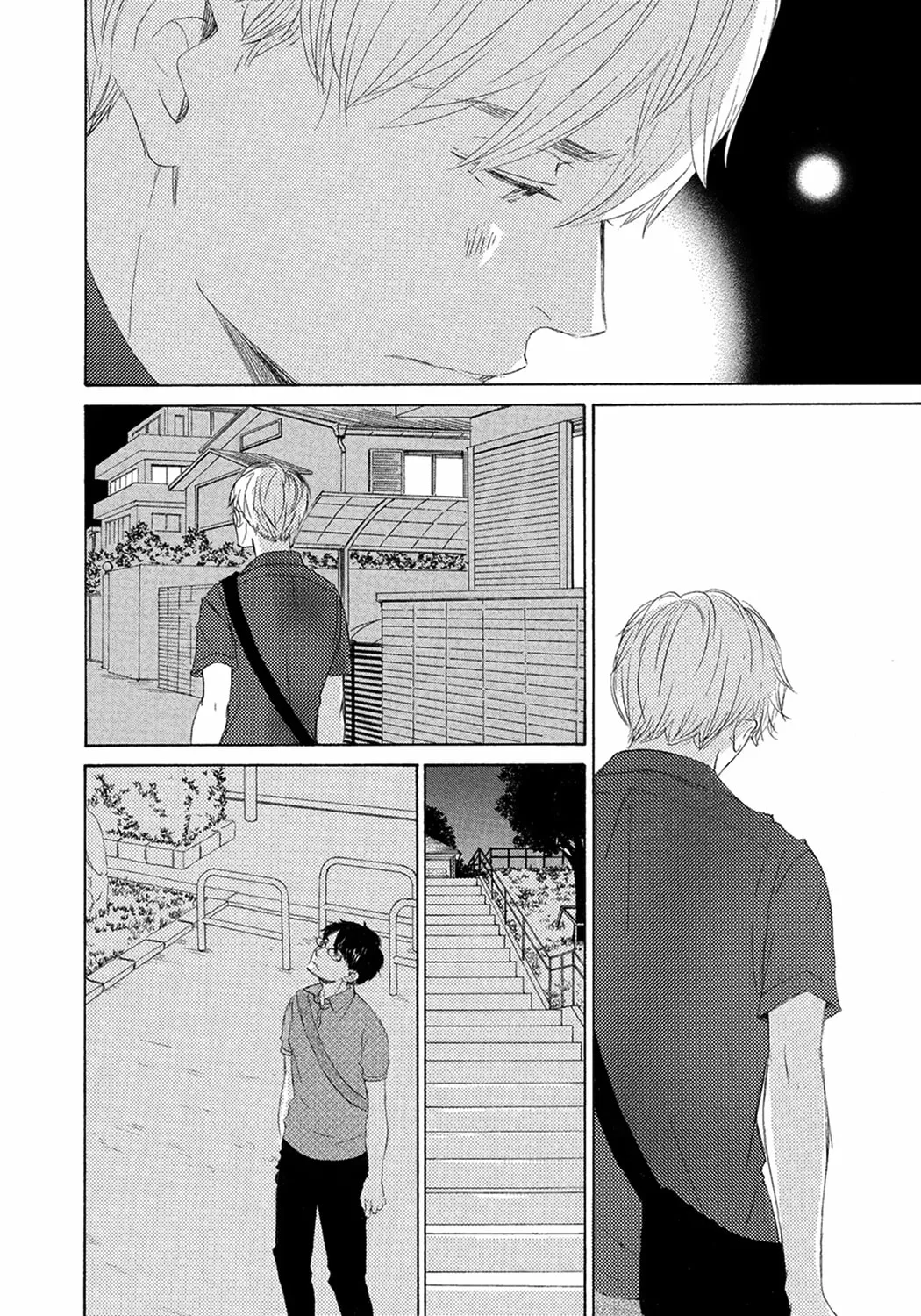 Read Seventeen chapter 5 image 29 on Lezhin