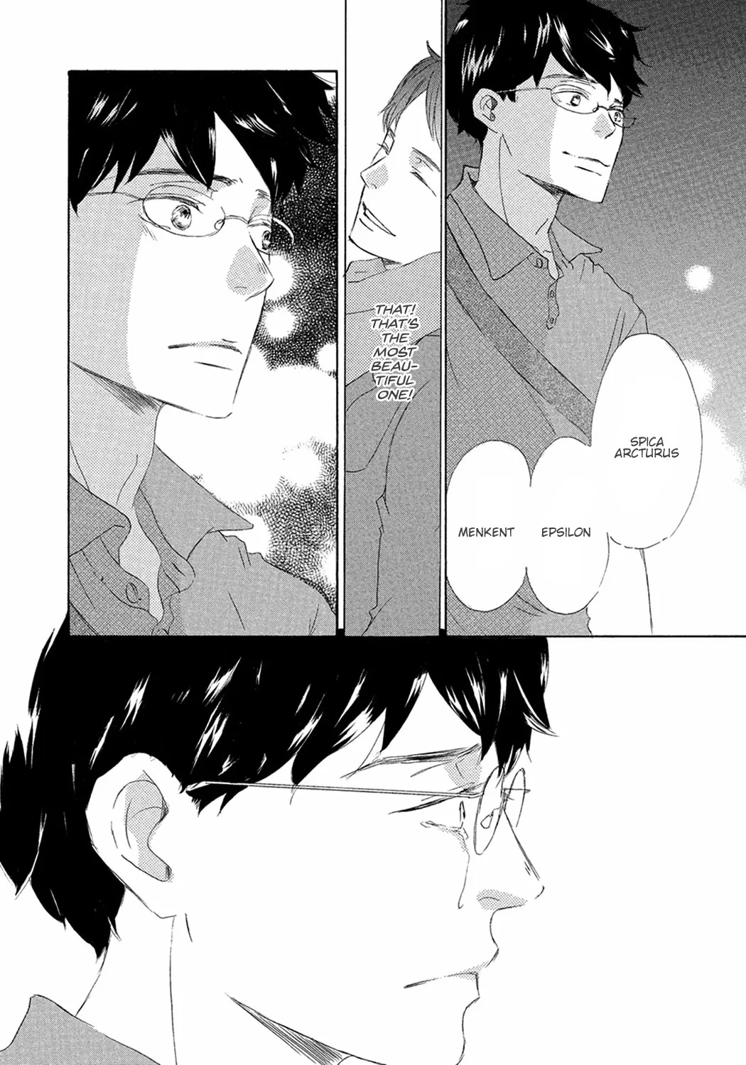 Read Seventeen chapter 5 image 31 on Lezhin