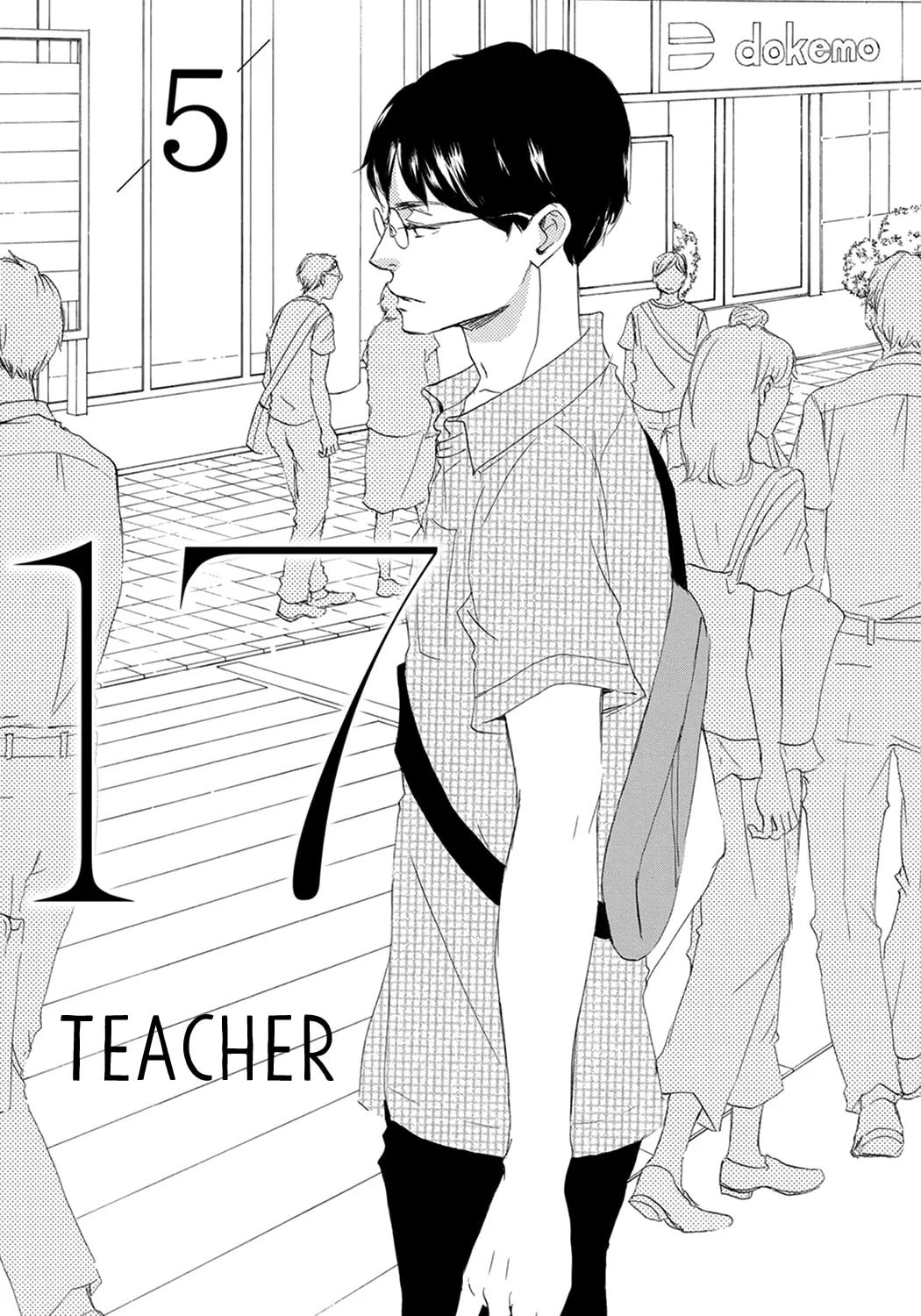 Read Seventeen chapter 5 image 4 on Lezhin