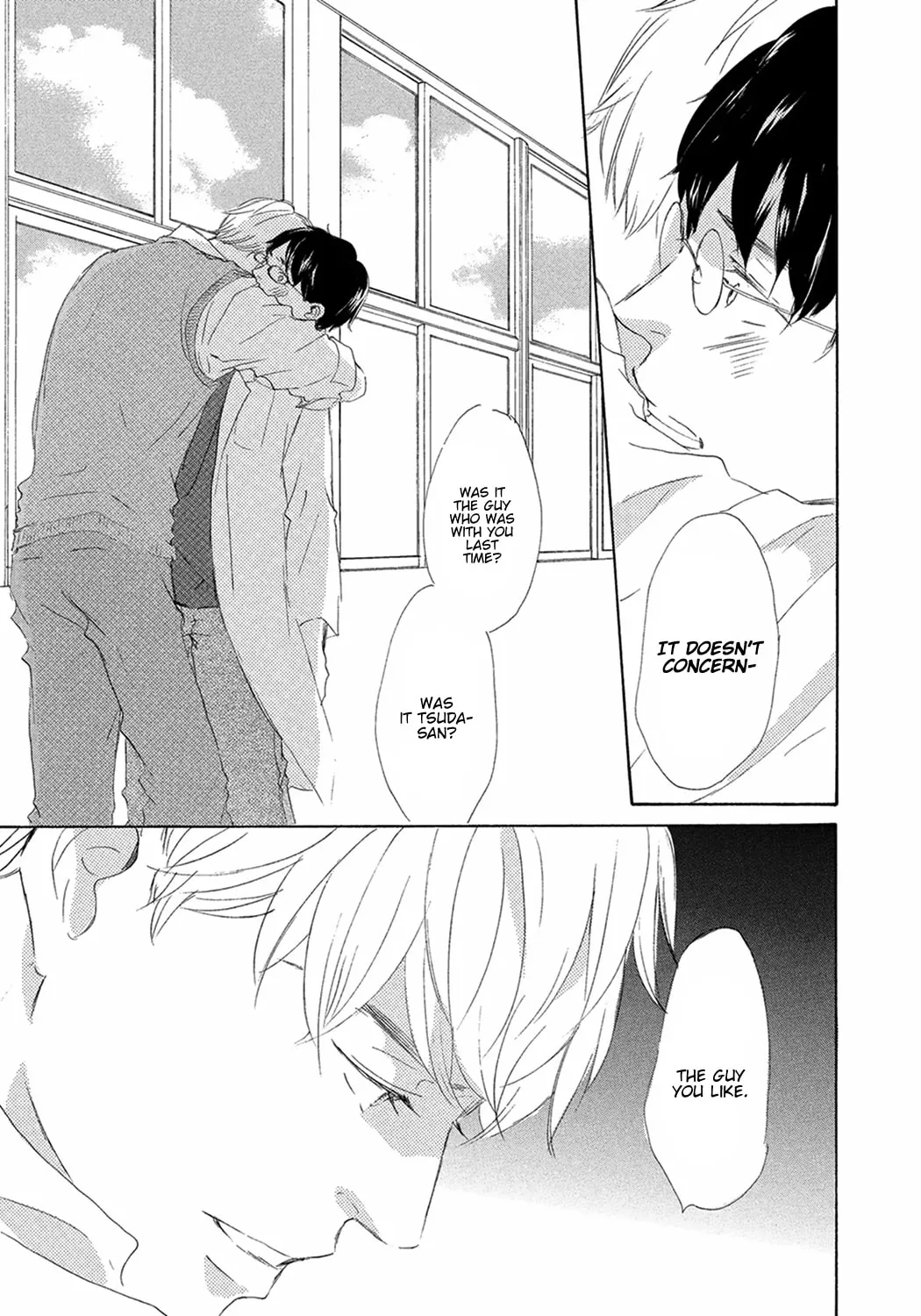 Read Seventeen chapter 5 image 40 on Lezhin