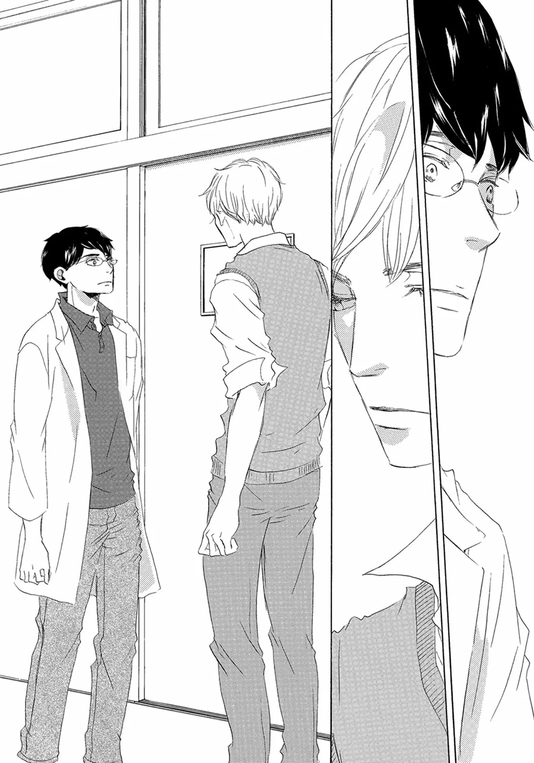 Read Seventeen chapter 5 image 43 on Lezhin