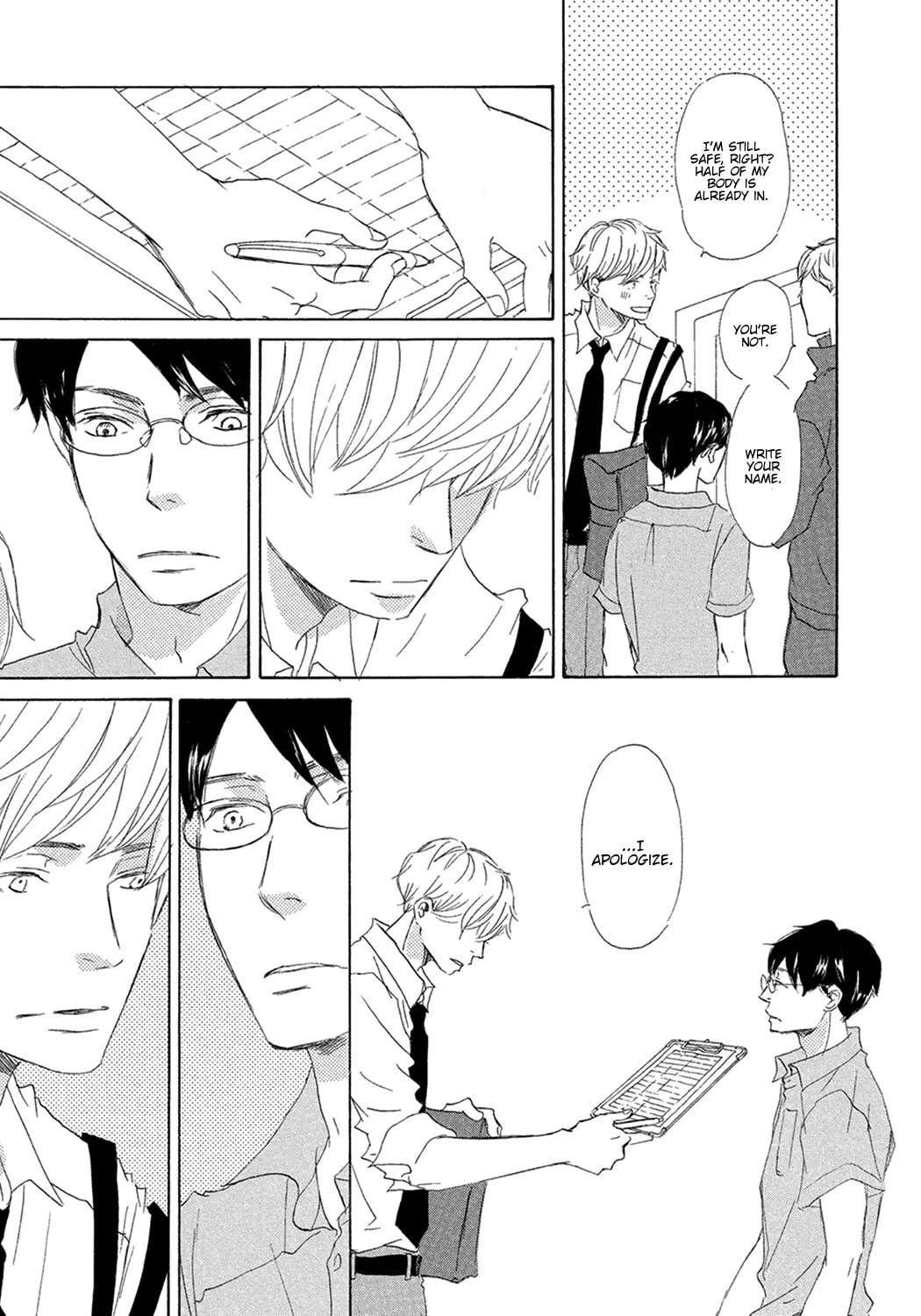 Read Seventeen chapter 5 image 8 on Lezhin