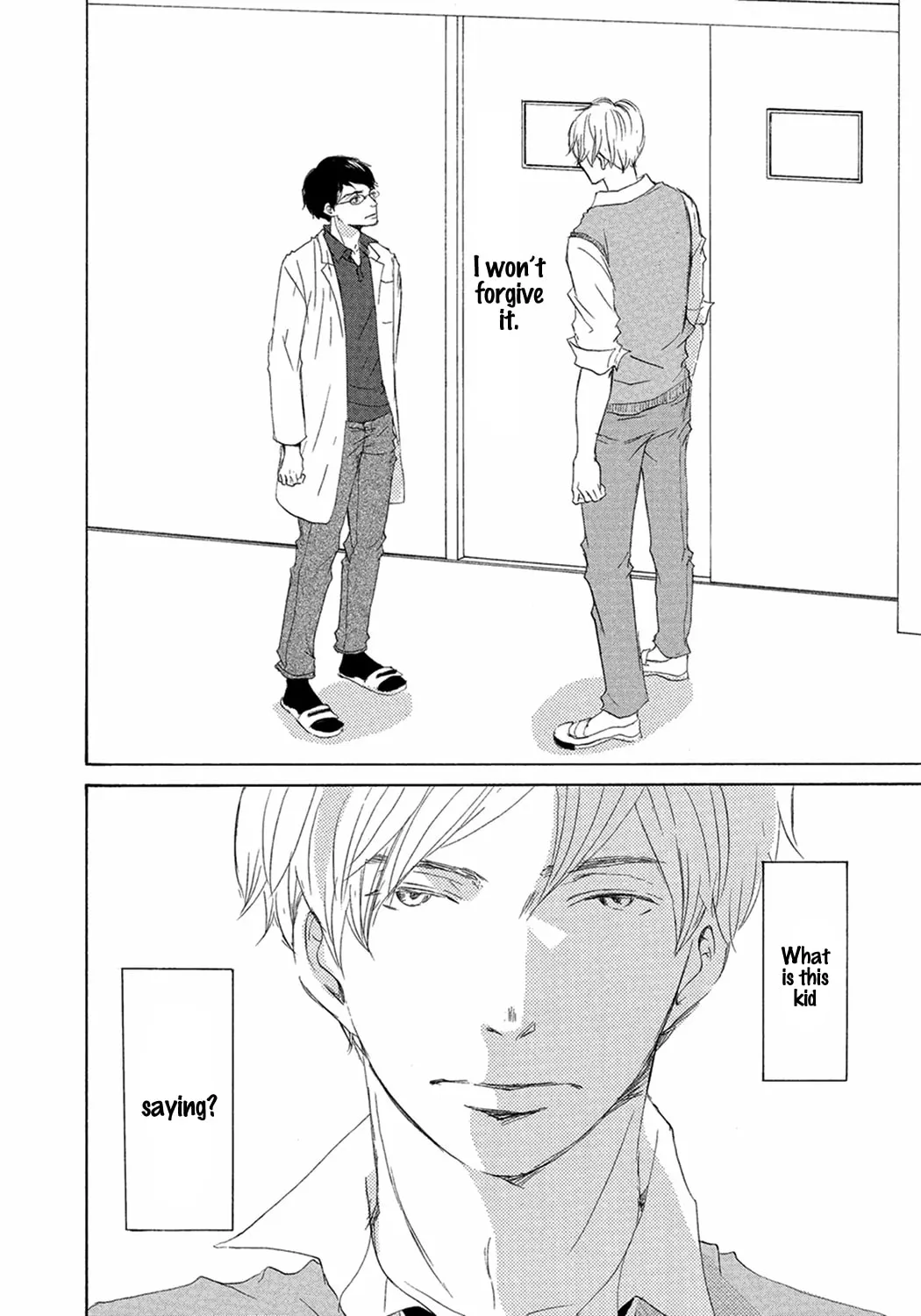 Read Seventeen chapter 6 image 1 on Lezhin