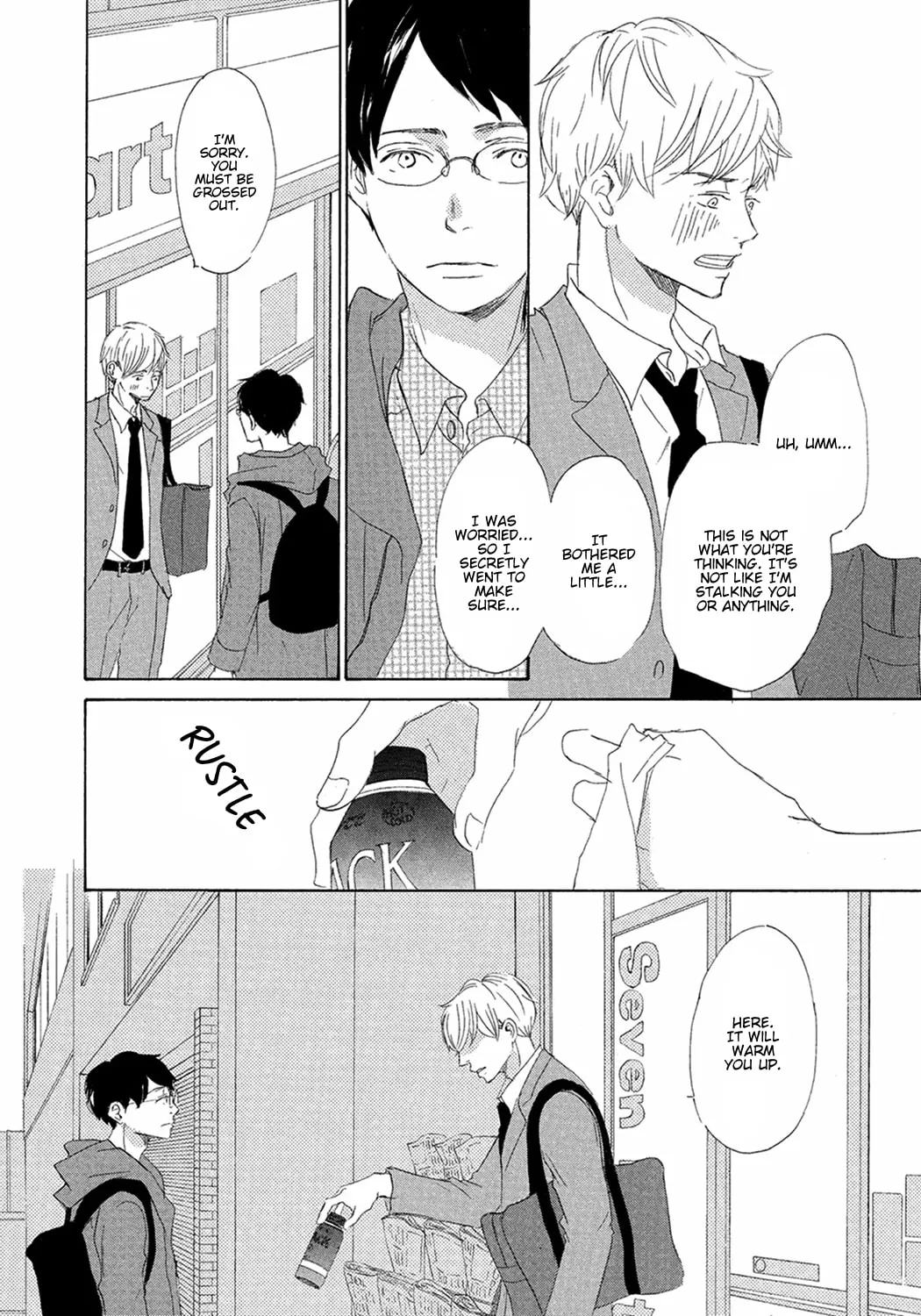 Read Seventeen chapter 6 image 13 on Lezhin