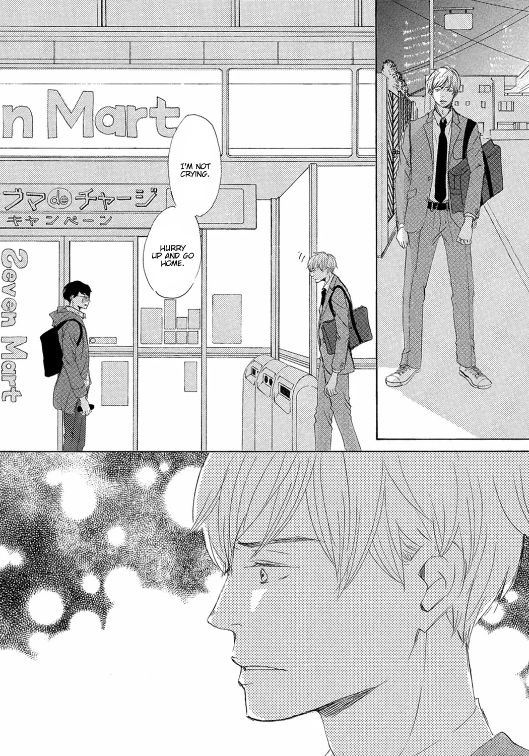 Read Seventeen chapter 6 image 19 on Lezhin