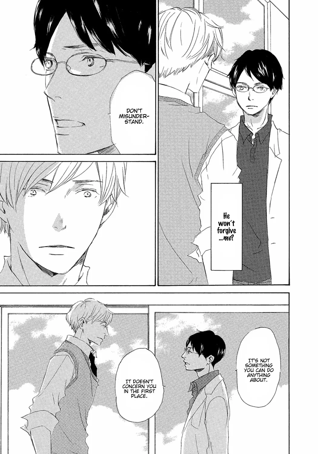Read Seventeen chapter 6 image 2 on Lezhin