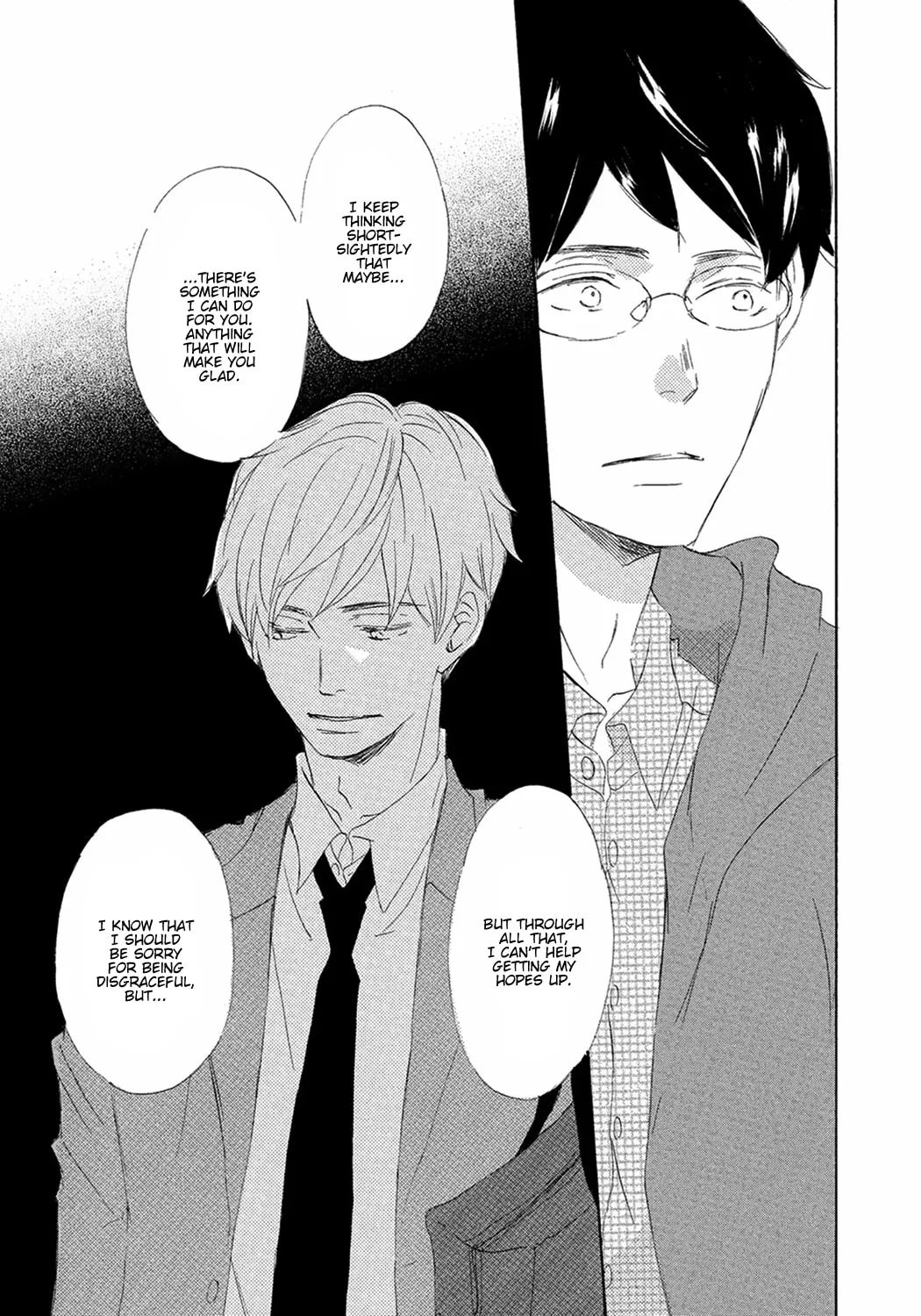Read Seventeen chapter 6 image 28 on Lezhin